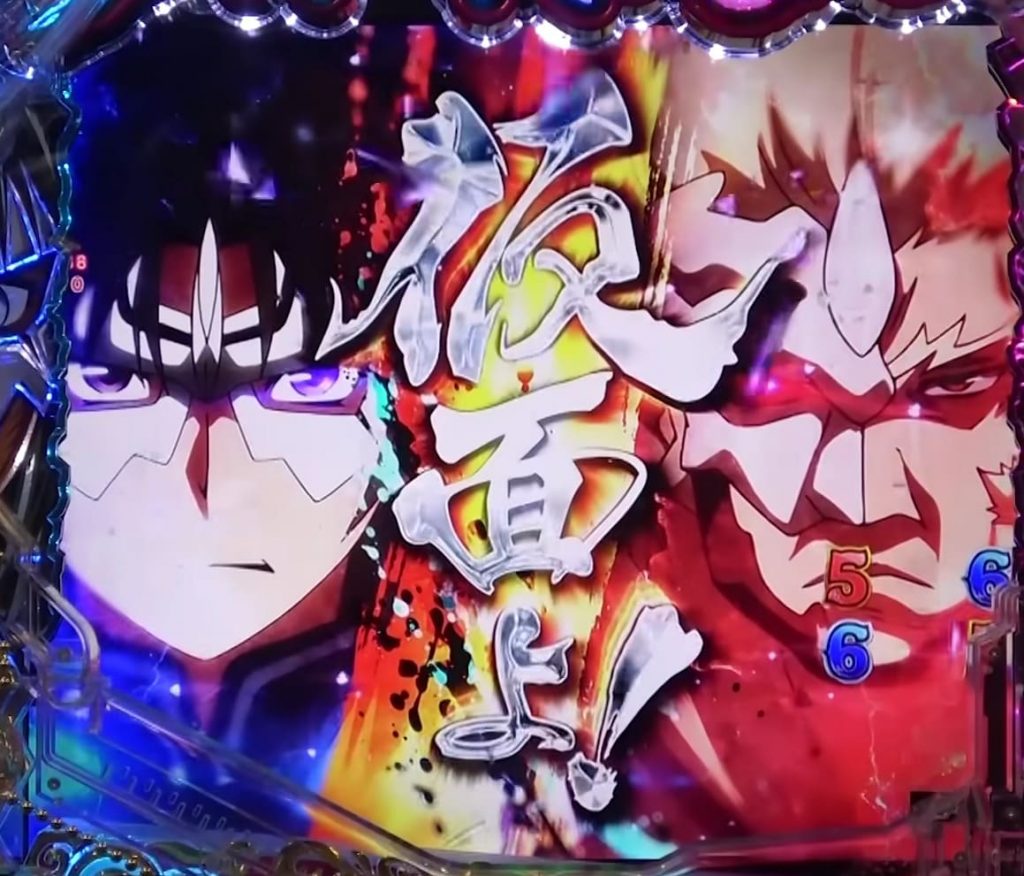 スマートフォンでプレイ可能なパチスロ画面